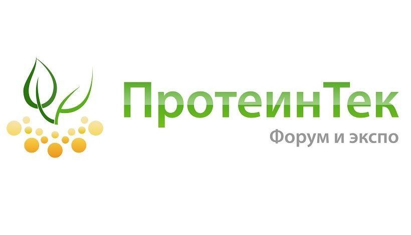 Форум «ПротеинТек-2024»